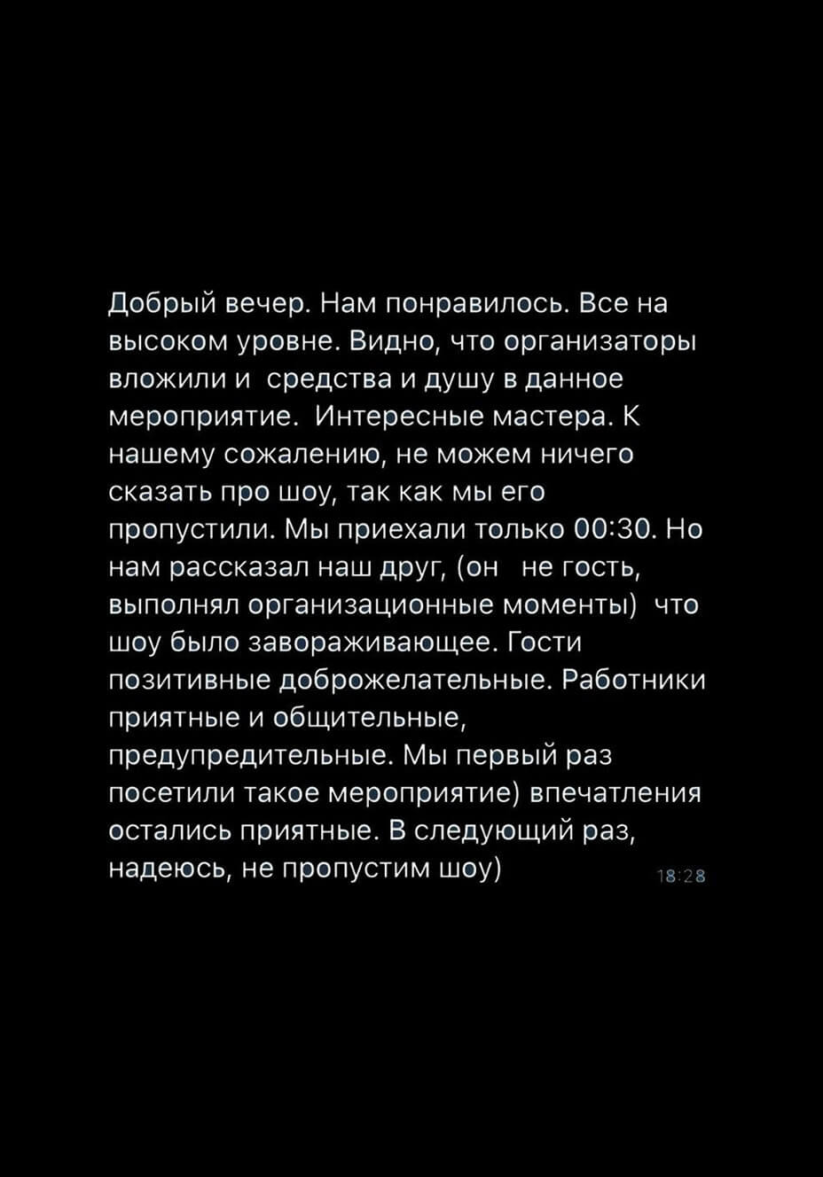 Background
