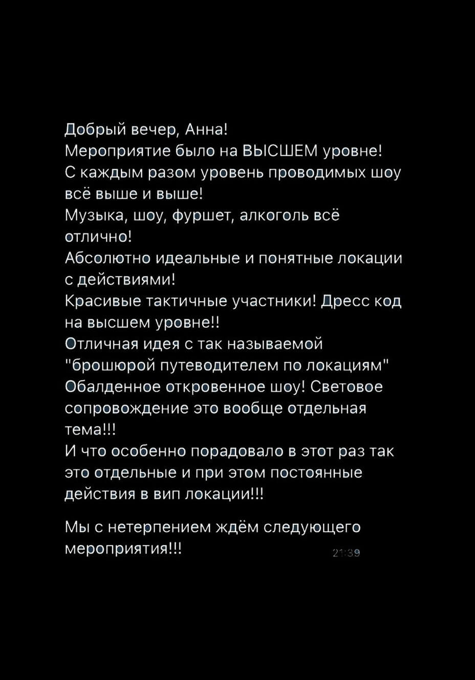 Background